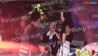 深夜爆料视频,惊人内幕曝光！  第3张