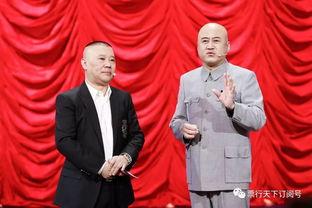 方清平最新爆料,娱乐圈幕后真相大曝光! 第3张 方清平最新爆料,娱乐圈幕后真相大曝光! 第3张