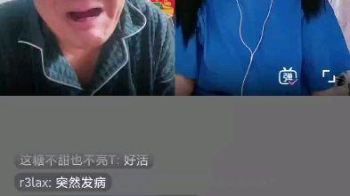 良哥明星爆料视频播放,良哥独家爆料视频幕后真相大起底 第3张 良哥明星爆料视频播放,良哥独家爆料视频幕后真相大起底 第3张