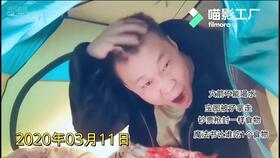 虎子爆料虎牙视频下载,虎牙视频下载攻略大公开  第3张