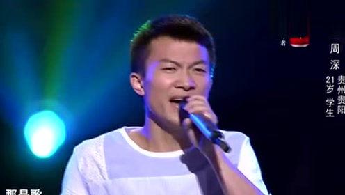 周深爆料中国好声音视频,中国好声音幕后精彩瞬间 第2张 周深爆料中国好声音视频,中国好声音幕后精彩瞬间 第2张
