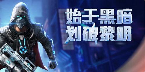 和平精英最新皮肤爆料文字,炫酷爆料,视觉盛宴即将开启! 第3张 和平精英最新皮肤爆料文字,炫酷爆料,视觉盛宴即将开启! 第3张