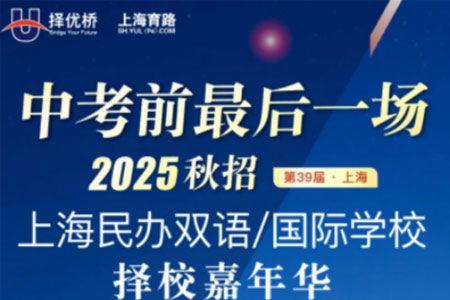 苏讯科技爆料新闻事件,揭秘新闻事件背后真相  第3张