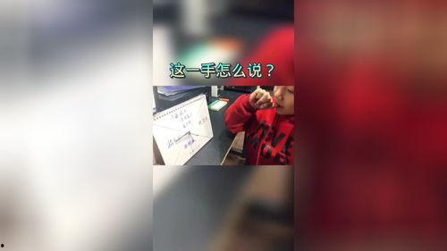 恶搞爆料配音视频,笑料百出，揭秘幕后花絮  第3张