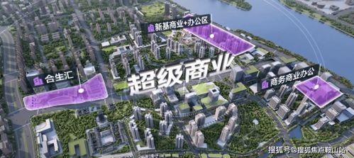 广州日报爆料铂世湾新闻,广州日报独家揭秘发展新篇章