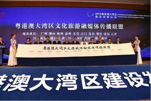 广州日报爆料铂世湾新闻,广州日报独家揭秘发展新篇章  第3张