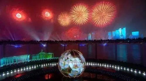 西安烟花秀新闻爆料,璀璨夜空见证古城魅力绽放 第2张 西安烟花秀新闻爆料,璀璨夜空见证古城魅力绽放 第2张