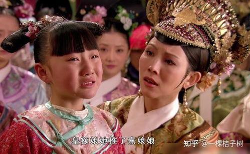 甄嬛传小角色爆料视频  第3张