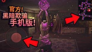 暗黑爆料在线吃瓜免费观看国语版,免费观看国语版在线吃瓜盛宴  第2张