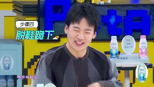 精神小伙最新爆料,精神小伙最新爆料，带你领略不为人知的幕后故事  第3张