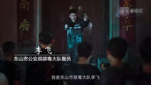 毒诫在线观看童话村,一场现实与梦幻的视觉盛宴  第3张