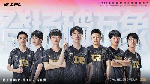 三点九卡池爆料最新,新角色与限定皮肤大揭秘！  第2张