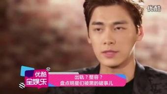 破事儿在线观看,揭秘生活琐事的趣味与智慧 第3张 破事儿在线观看,揭秘生活琐事的趣味与智慧 第3张