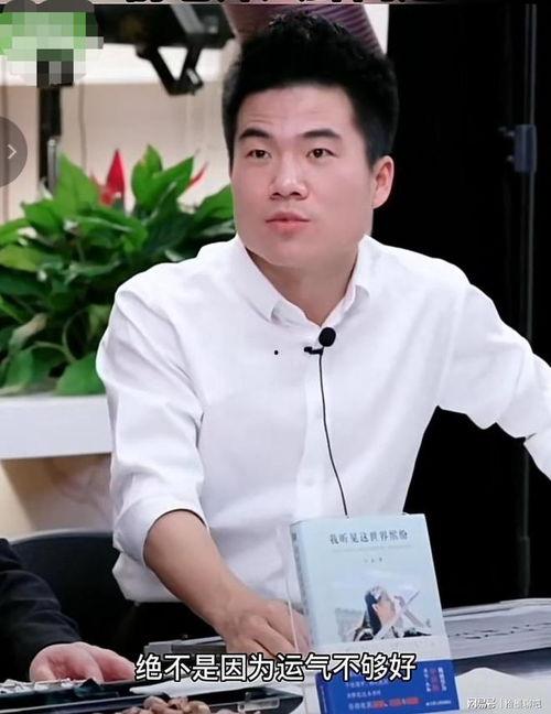 俞老师爆料董宇辉视频是真的吗,董宇辉视频爆料真相揭秘  第3张