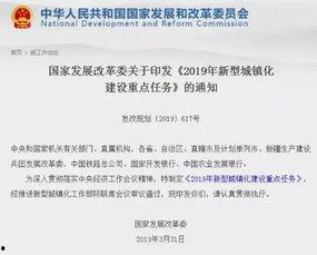 江门市新闻爆料邮箱,见证城市脉搏，倾听民声心声  第3张