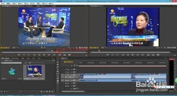 视频特效爆料怎么做的呢,跟随爆料探索特效奥秘