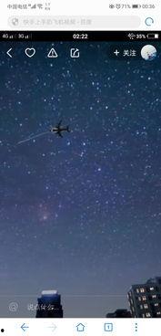 视频特效爆料怎么做的呢,跟随爆料探索特效奥秘 第2张 视频特效爆料怎么做的呢,跟随爆料探索特效奥秘 第2张