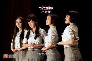 神相最新校服爆料视频,青春风采，时尚潮流一览无余  第3张