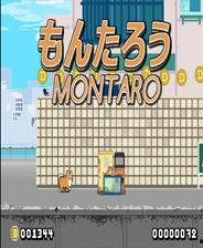 免费在线吃瓜网址,畅享娱乐盛宴的秘籍指南  第2张