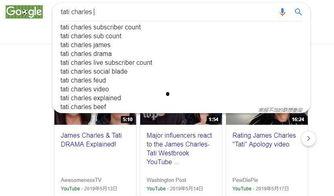 免费在线吃瓜网址,畅享娱乐盛宴的秘籍指南  第3张