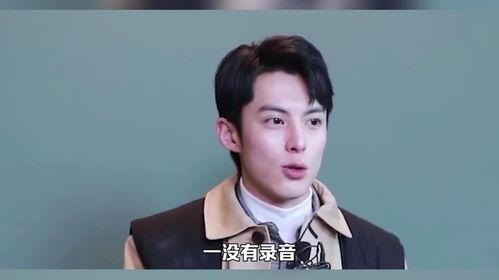 群演爆料骂人视频合集,揭露娱乐圈骂人视频合集背后的真相 第3张 群演爆料骂人视频合集,揭露娱乐圈骂人视频合集背后的真相 第3张