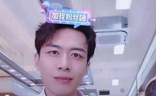 李昊石网友爆料视频播放,揭秘事件背后真相