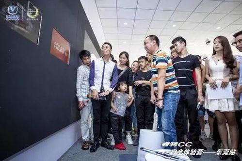 最新长沙爆料事件视频,视频揭露惊人真相,引发社会关注 第3张 最新长沙爆料事件视频,视频揭露惊人真相,引发社会关注 第3张