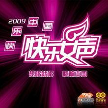 娱乐大爆料频道是多少,娱乐大爆料频道，带你领略幕后风云