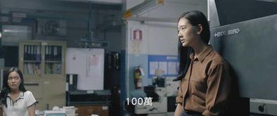 模犯生电影在线观看,揭秘校园作弊风云,在线观看带你走进作弊者的世界 第2张 模犯生电影在线观看,揭秘校园作弊风云,在线观看带你走进作弊者的世界 第2张