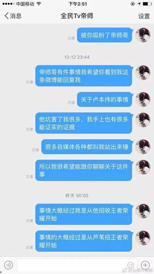 五五开娱乐圈爆料,揭秘明星背后的惊人真相