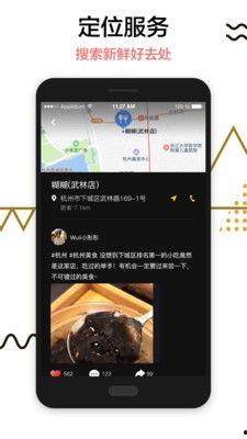 逛逛爆料视频下载安装最新版,揭秘最新版下载安装全攻略 第2张 逛逛爆料视频下载安装最新版,揭秘最新版下载安装全攻略 第2张