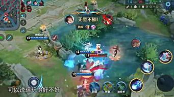 瑶的钢铁小鹿视频爆料,独家爆料背后的故事