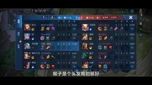 瑶的钢铁小鹿视频爆料,独家爆料背后的故事 第3张 瑶的钢铁小鹿视频爆料,独家爆料背后的故事 第3张