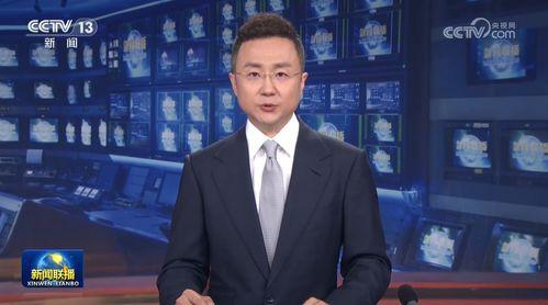 成都今日爆料新闻联播,聚焦城市发展与民生改善亮点  第2张