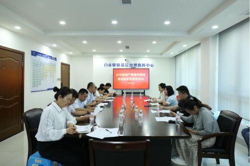 重庆高新区爆料事件最新,揭秘背后真相与影响 第2张 重庆高新区爆料事件最新,揭秘背后真相与影响 第2张