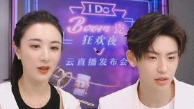 何炅爆料薇娅视频,揭秘直播界传奇背后的真实瞬间