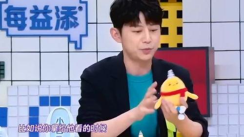 何炅爆料薇娅视频,揭秘直播界传奇背后的真实瞬间 第2张 何炅爆料薇娅视频,揭秘直播界传奇背后的真实瞬间 第2张