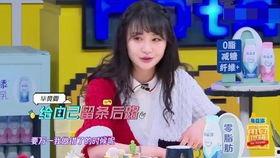 何炅爆料薇娅视频,揭秘直播界传奇背后的真实瞬间 第3张 何炅爆料薇娅视频,揭秘直播界传奇背后的真实瞬间 第3张