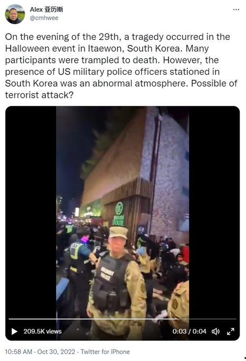 爆料北京大厂事件视频播放,视频曝光背后的真相与争议 第2张 爆料北京大厂事件视频播放,视频曝光背后的真相与争议 第2张