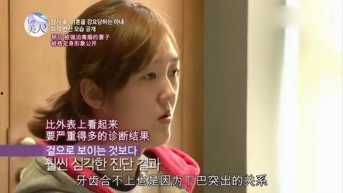 韩国爱的抛弃在线观看,情感纠葛，命运抉择