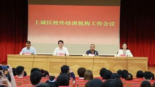 杭州爆料三年级学生视频,校园生活真实写照