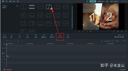 值得爆料的视频软件推荐,一网打尽值得关注的精彩瞬间 第2张 值得爆料的视频软件推荐,一网打尽值得关注的精彩瞬间 第2张