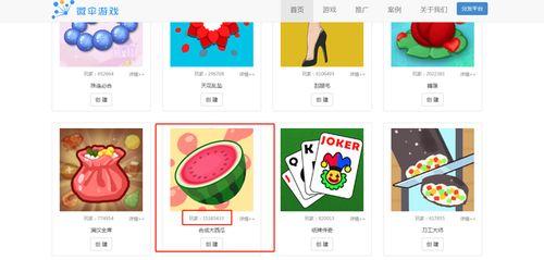 吃瓜娱乐素材网站,吃瓜网站带你领略明星幕后故事 第2张 吃瓜娱乐素材网站,吃瓜网站带你领略明星幕后故事 第2张