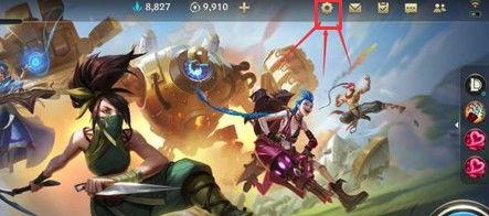 英雄联盟国际服最新爆料,神秘英雄登场,版本更新即将来袭! 第3张 英雄联盟国际服最新爆料,神秘英雄登场,版本更新即将来袭! 第3张