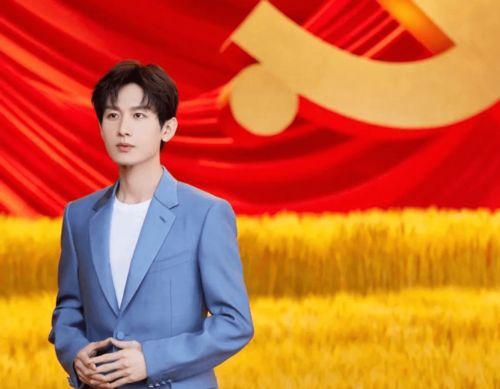 成毅和制片人最新八卦爆料,揭秘明星幕后真相 第2张 成毅和制片人最新八卦爆料,揭秘明星幕后真相 第2张