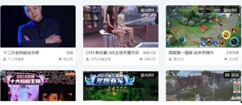 深圳网民胡小姐爆料视频,深圳网民胡小姐爆料视频引发热议 第2张 深圳网民胡小姐爆料视频,深圳网民胡小姐爆料视频引发热议 第2张