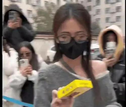 影帝爆料吃瓜视频,吃瓜视频揭秘娱乐圈风云 第2张 影帝爆料吃瓜视频,吃瓜视频揭秘娱乐圈风云 第2张