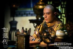 如懿传娱乐大爆料,娱乐大爆料揭秘宫廷风云