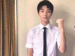 王俊凯的娱乐爆料视频,揭秘明星幕后趣事 第2张 王俊凯的娱乐爆料视频,揭秘明星幕后趣事 第2张