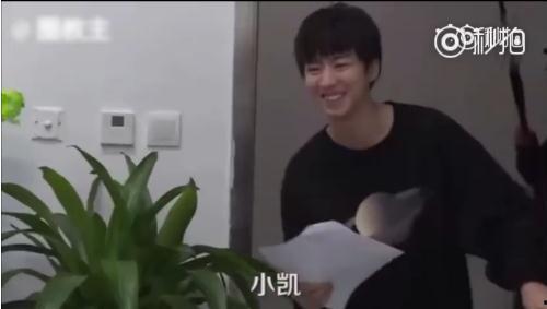 王俊凯的娱乐爆料视频,揭秘明星幕后趣事 第3张 王俊凯的娱乐爆料视频,揭秘明星幕后趣事 第3张